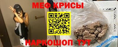 индика Тверь