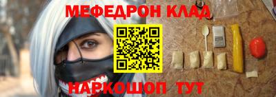 индика Тверь