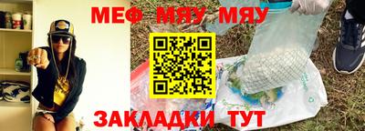 индика Тверь