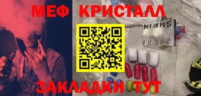 mix Татарск