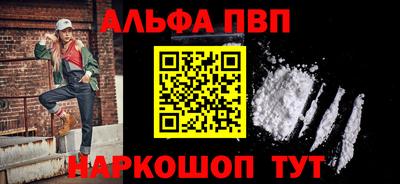меф Тара