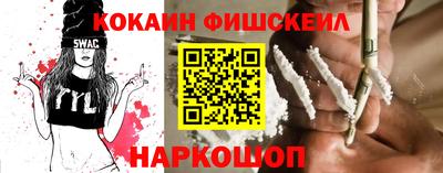 индика Тверь