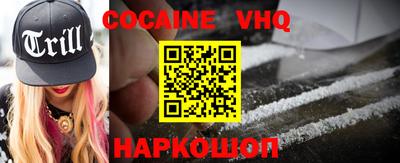 mix Татарск