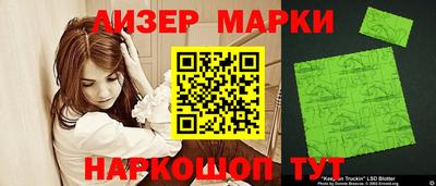 меф Тара