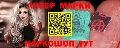 меф Тара