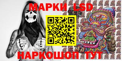 меф Тара