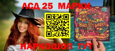 меф Тара