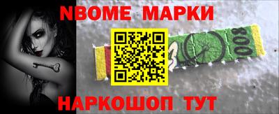 индика Тверь