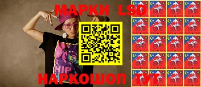 mix Татарск