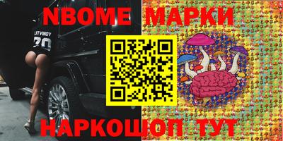 mix Татарск