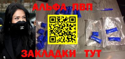 mix Татарск