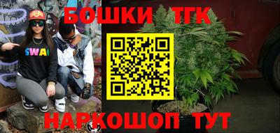 mix Татарск