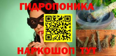 меф Тара