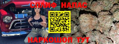 mix Татарск