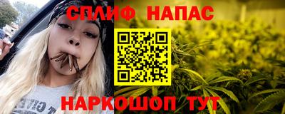 меф Тара
