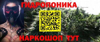 mix Татарск