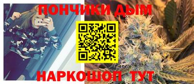 меф Тара