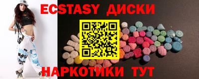 mix Татарск