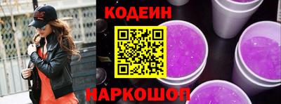 индика Тверь