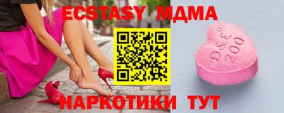 меф Тара