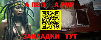 mix Татарск