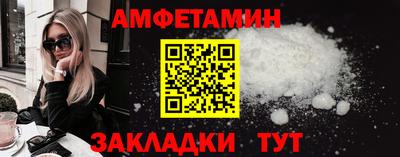 mix Татарск