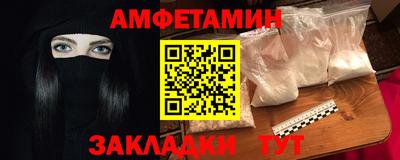 mix Татарск