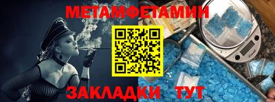 индика Тверь
