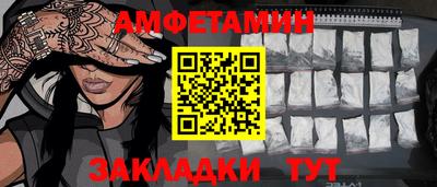 индика Тверь