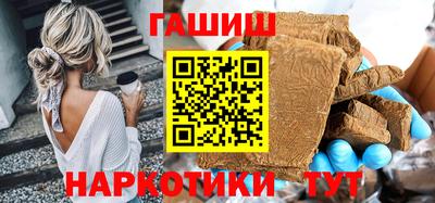 меф Тара