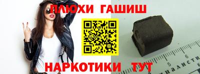 mix Татарск