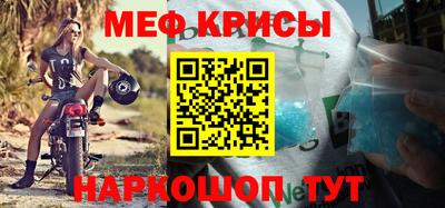 mix Татарск